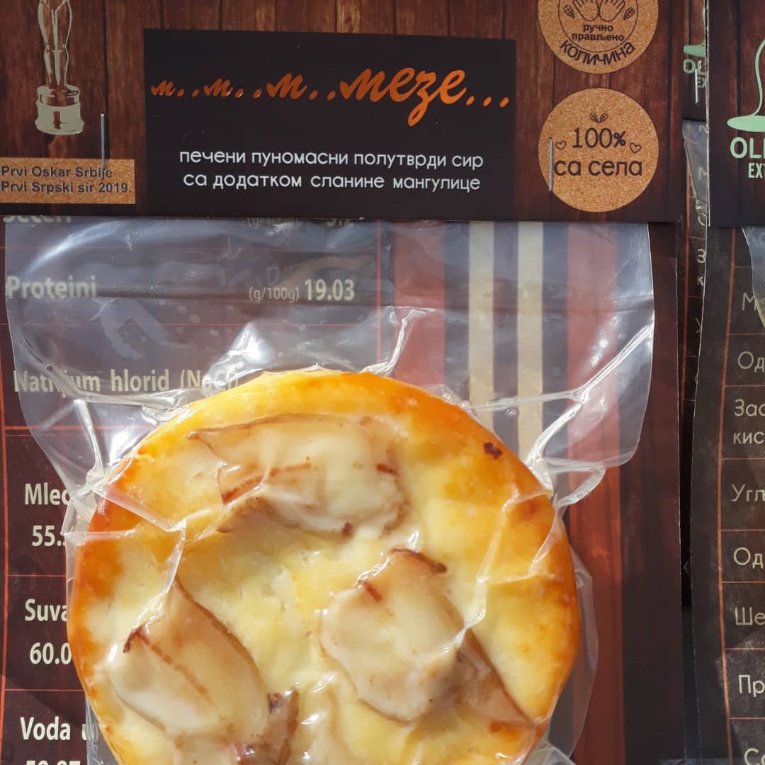 Печени сир са сланином мангулице